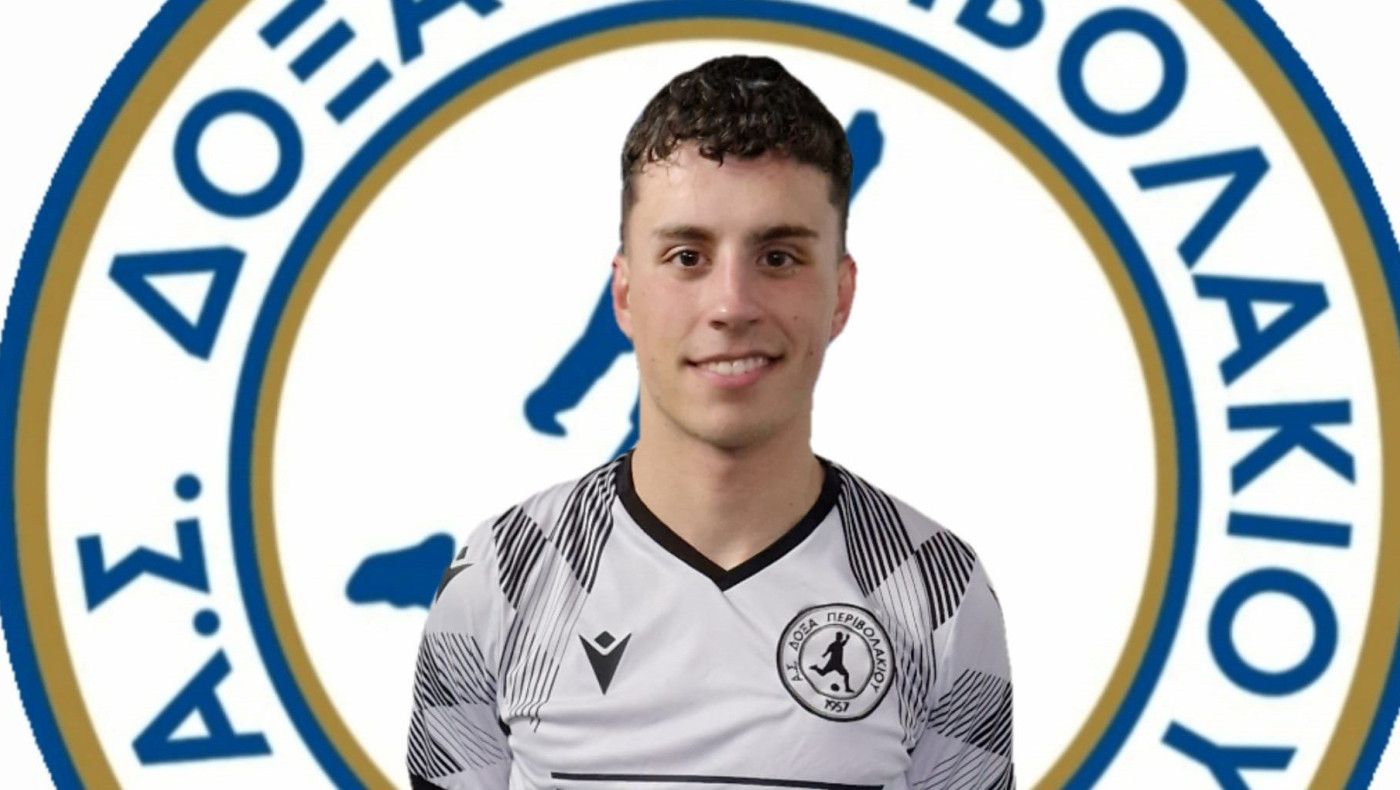 Νέα μεταγραφή η Δόξα Περιβολακίου