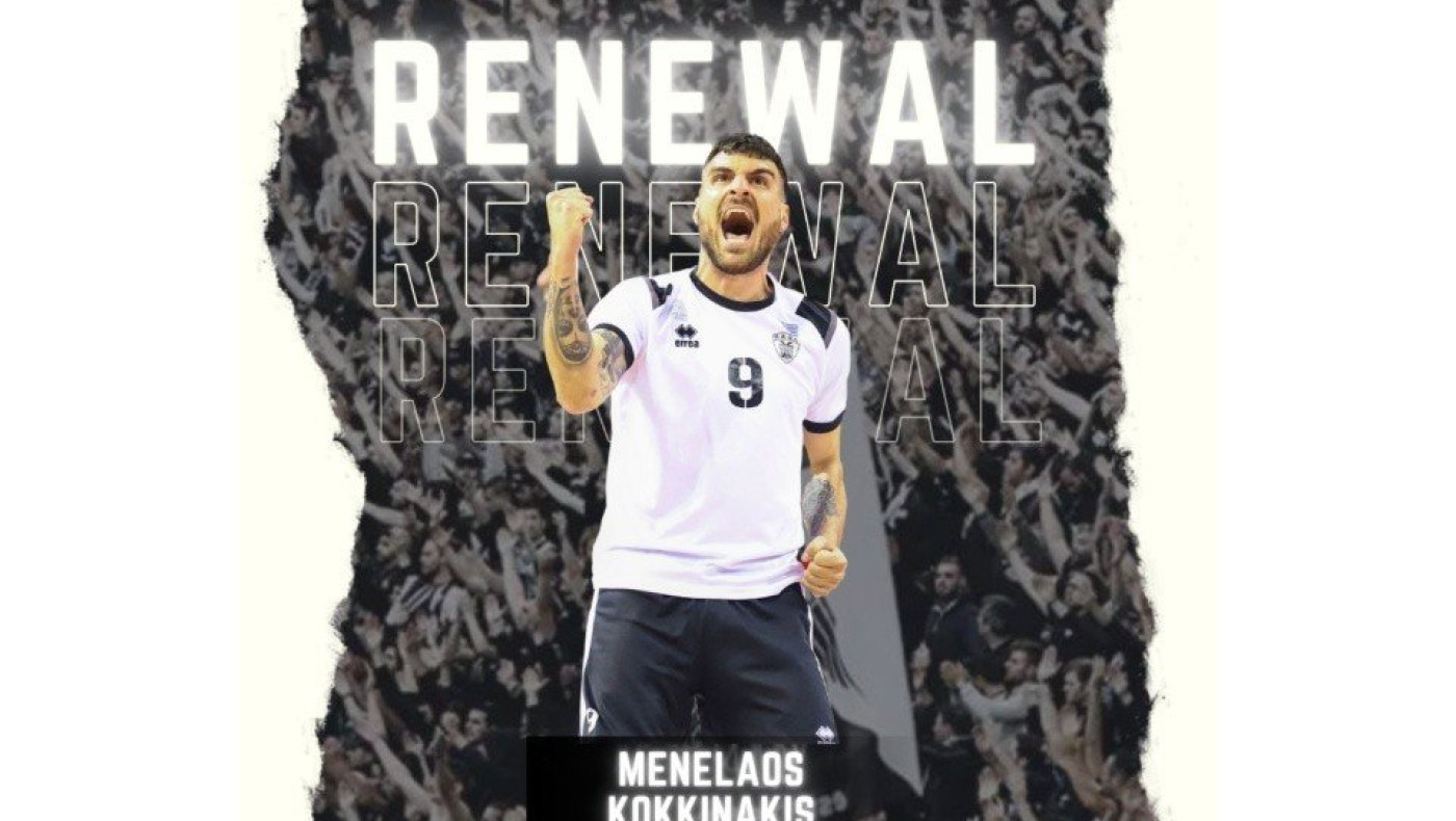 ΠΑΟΚ: Ανακοίνωσε με τρομερό βίντεο την παραμονή του Κοκκινάκη