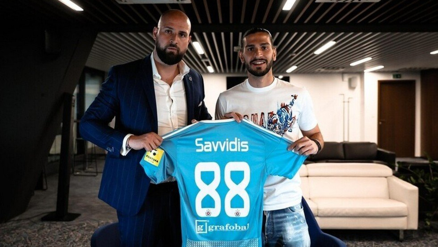 Ανακοίνωσε τον Κυριάκο Σαββίδη η Σλόβαν Μπρατισλάβας!