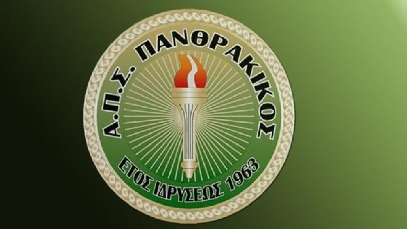 Ποιος παίκτης του Πανθρακικού έχει μπει στην λίστα άλλων ομάδων