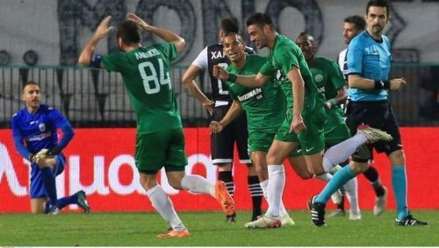 Ξεκίνησε η προετοιμασία για Ολυμπιακό 