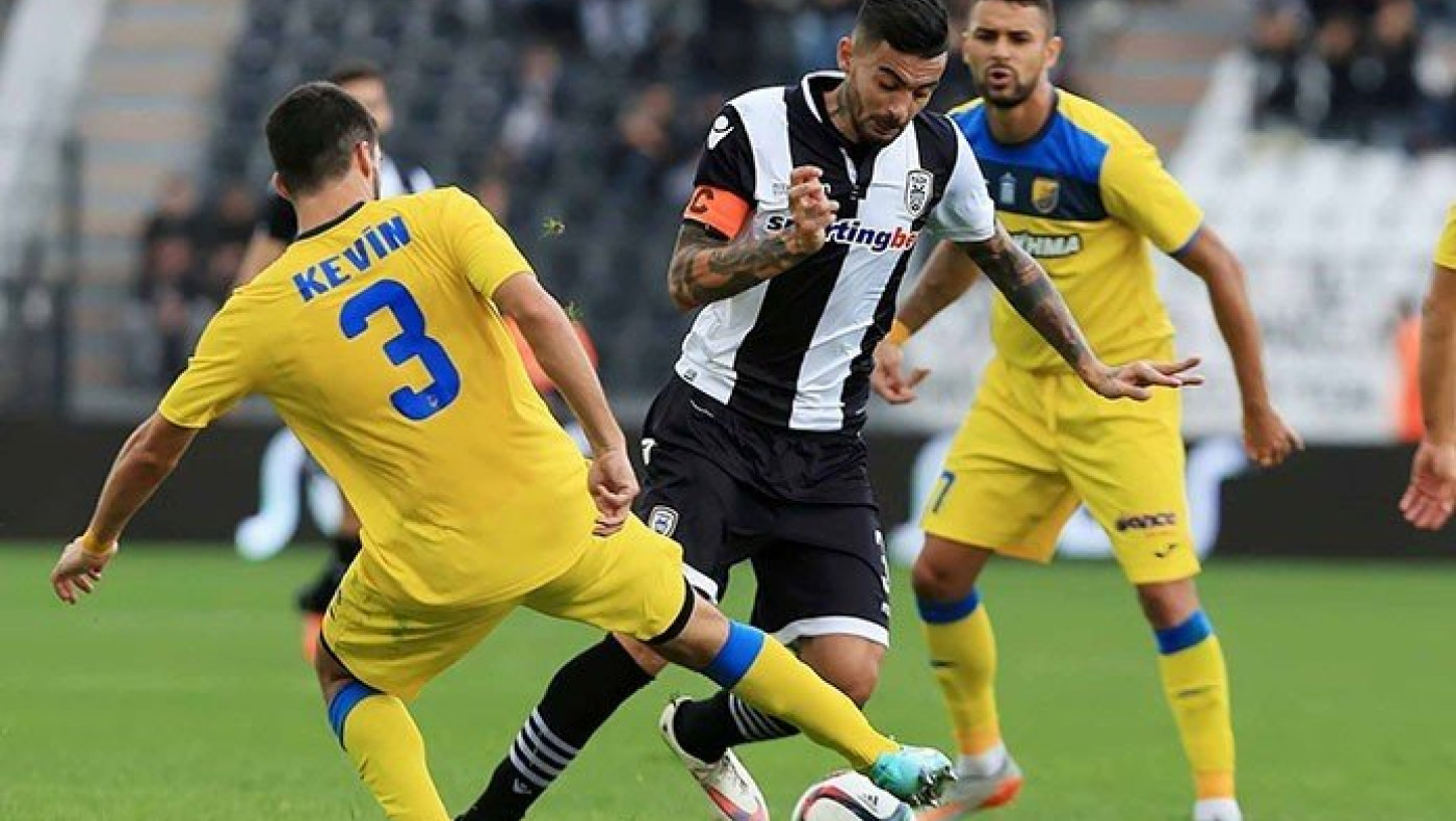 Όπως στην Τούμπα…