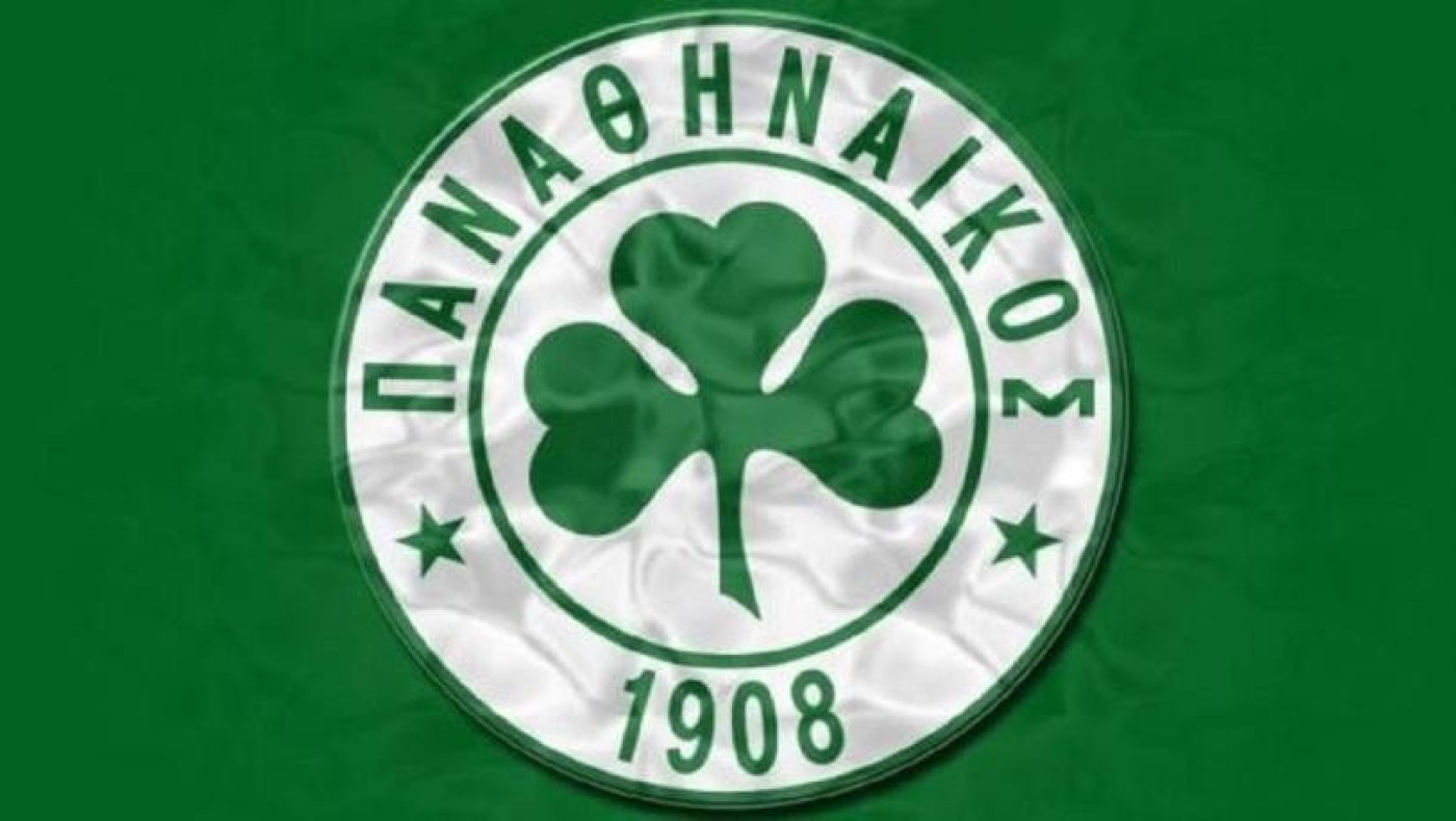 «Συνηθισμένοι να παίρνουν τα ματς στα χαρτιά»