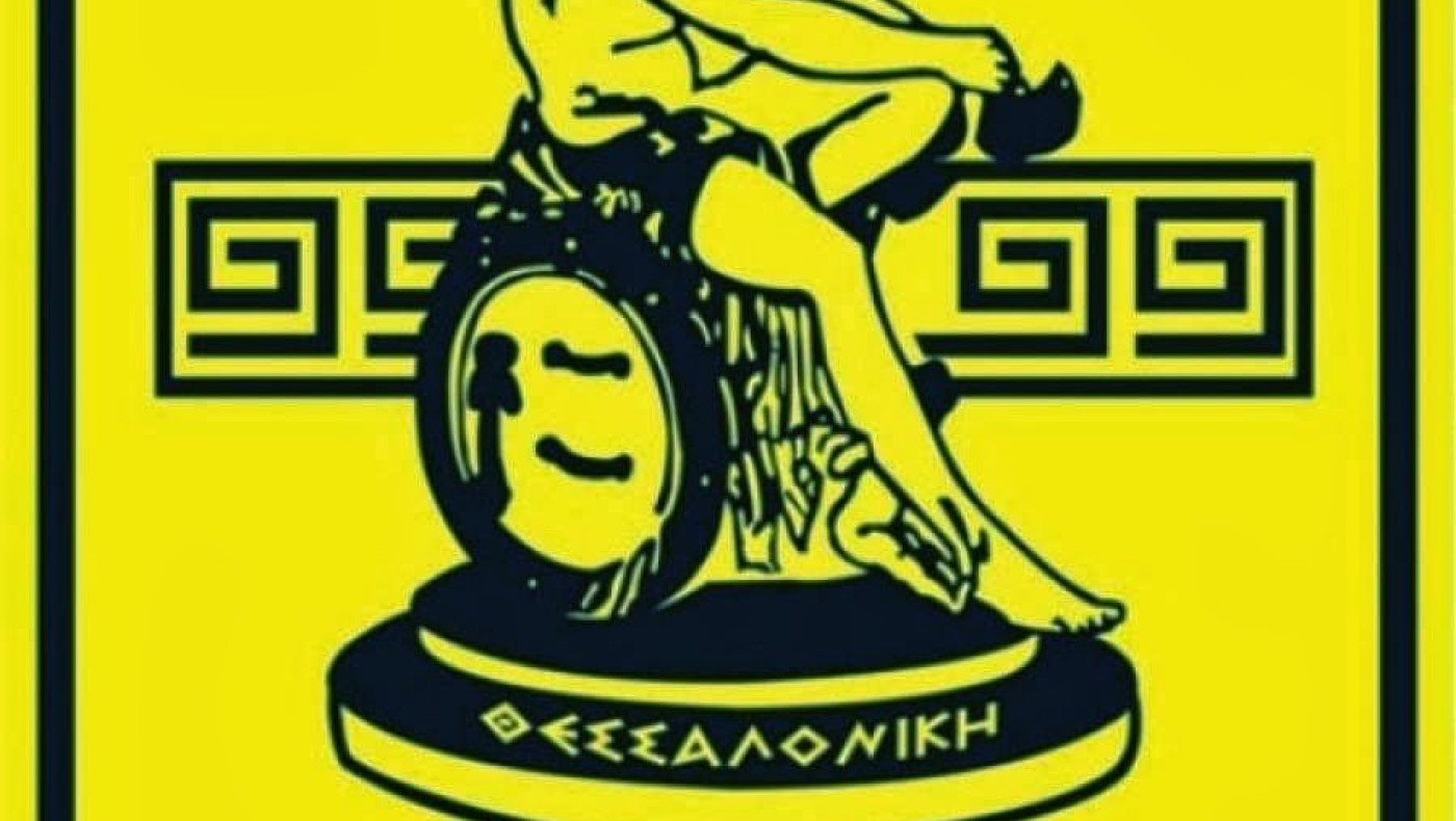 Ψηλότερα ο πήχης για επίδοξους αγοραστές