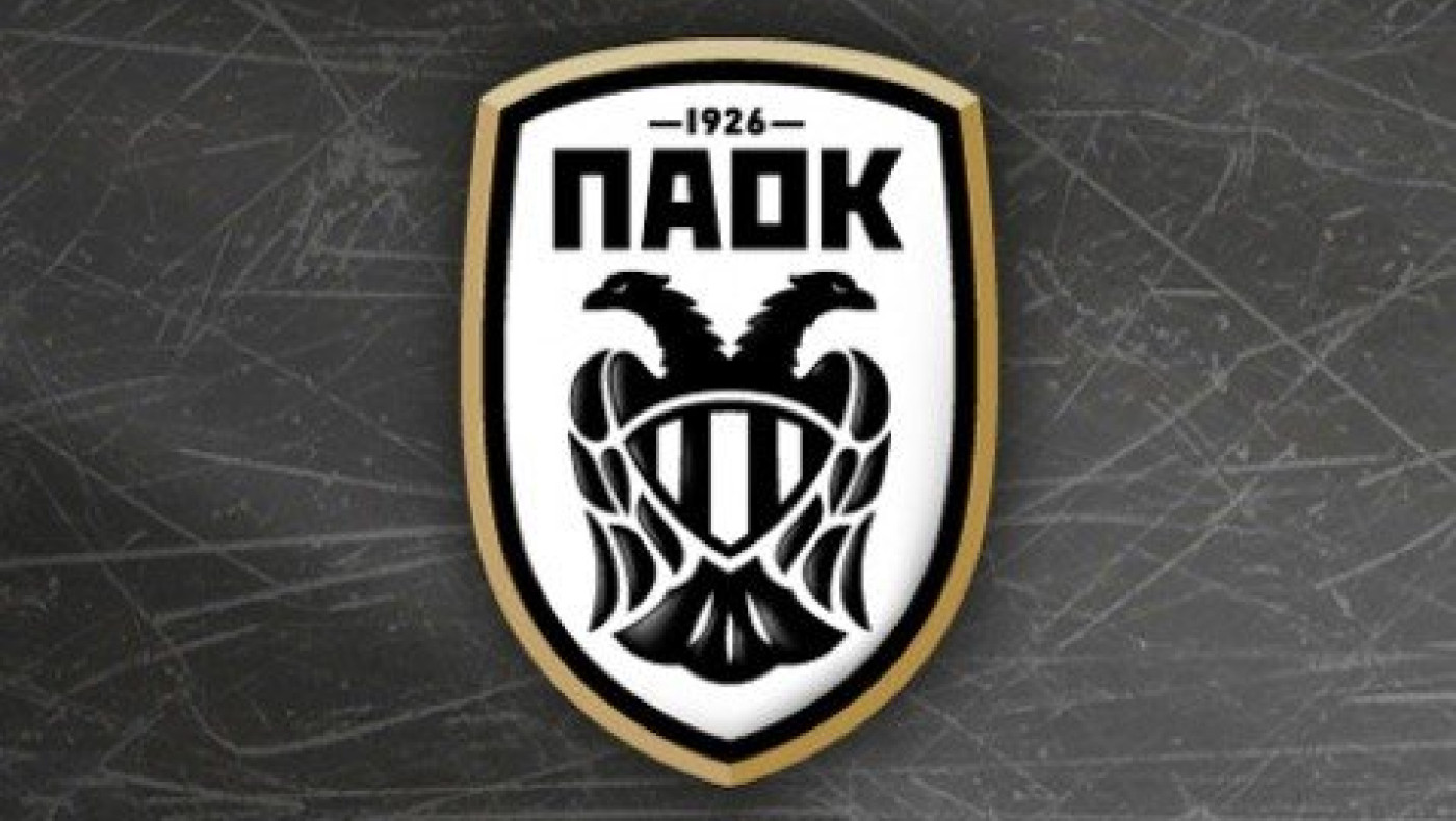 Ποιος πρώην παίκτης του ΠΑΟΚ έκανε παράπονα για το συμβόλαιο που δεν ανανεώθηκε