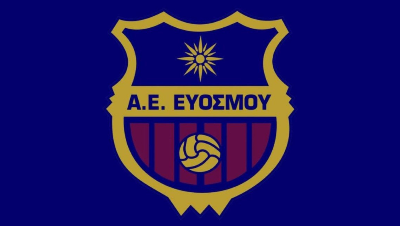 ΑΕ Ευόσμου: Σε σώμα η νέα διοίκηση