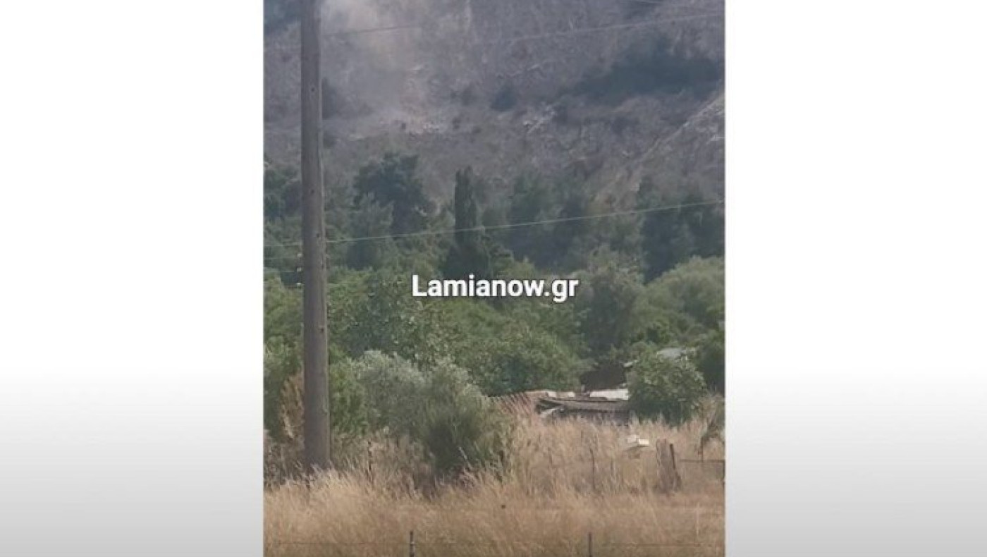 Αταλάντη: Κατολίσθηση κοντά σε γήπεδο ποδοσφαίρου μετά τον σεισμό (vid)