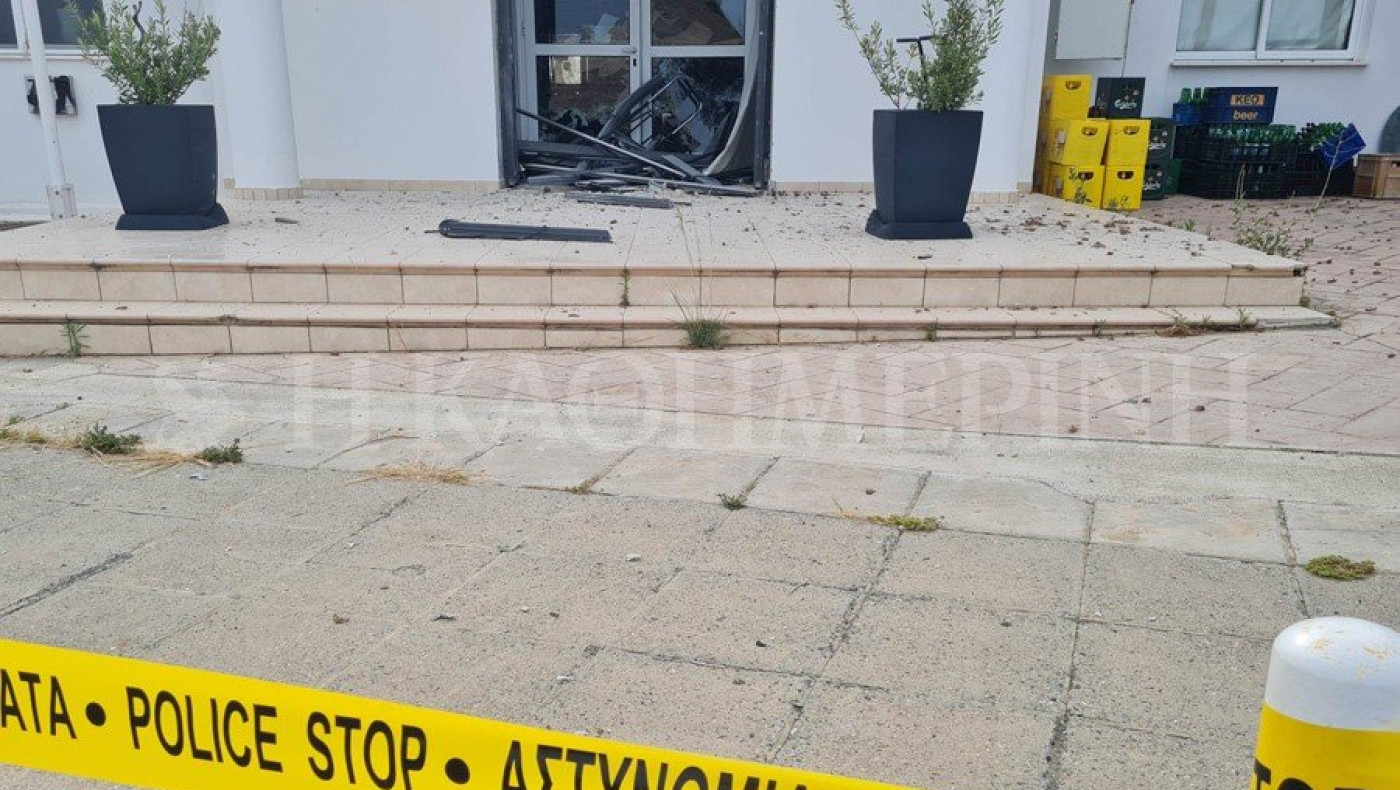 Έκρηξη βόμβας στον Σύνδεσμο Διαιτητών της Κύπρου