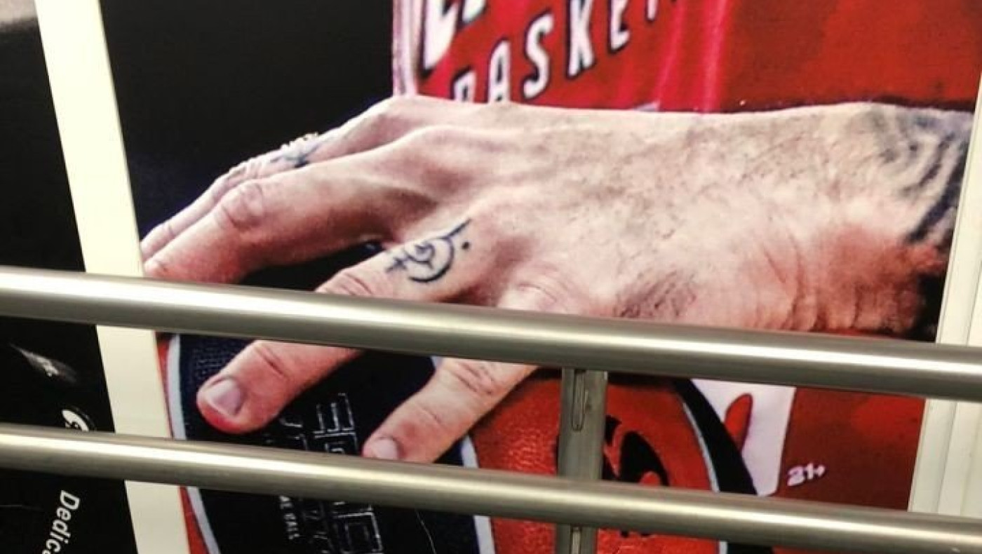 Καταγγελία της ΚΑΕ Ολυμπιακός: «Ο Παππάς κλώτσησε και έσπασε τα διαχωριστικά»