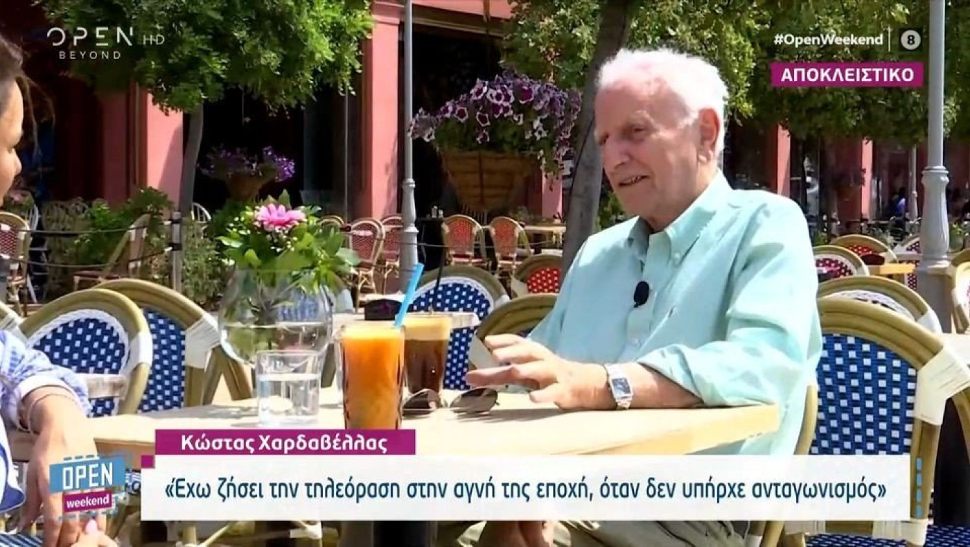 Χαρδαβέλλας: «Ντρέπομαι για τους μισθούς που παίρναμε κάποτε, εσείς σήμερα παίρνετε ψίχουλα»