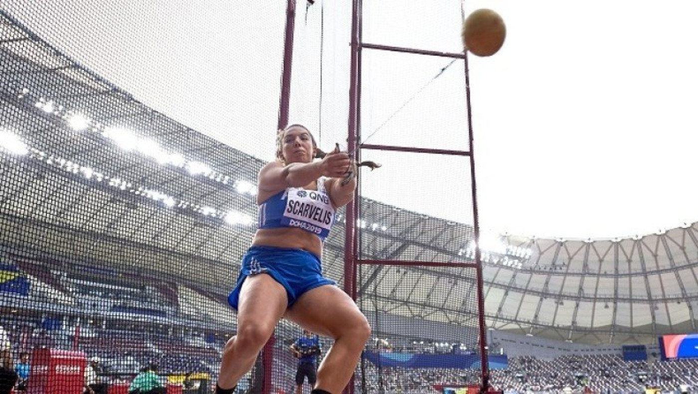 H EOE μοίρασε χρήματα σε έξι ομοσπονδίες