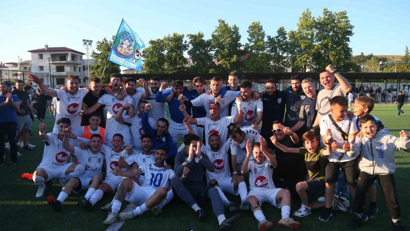 Αφιέρωμα στην άνοδο της Νίκης Ευκαρπίας