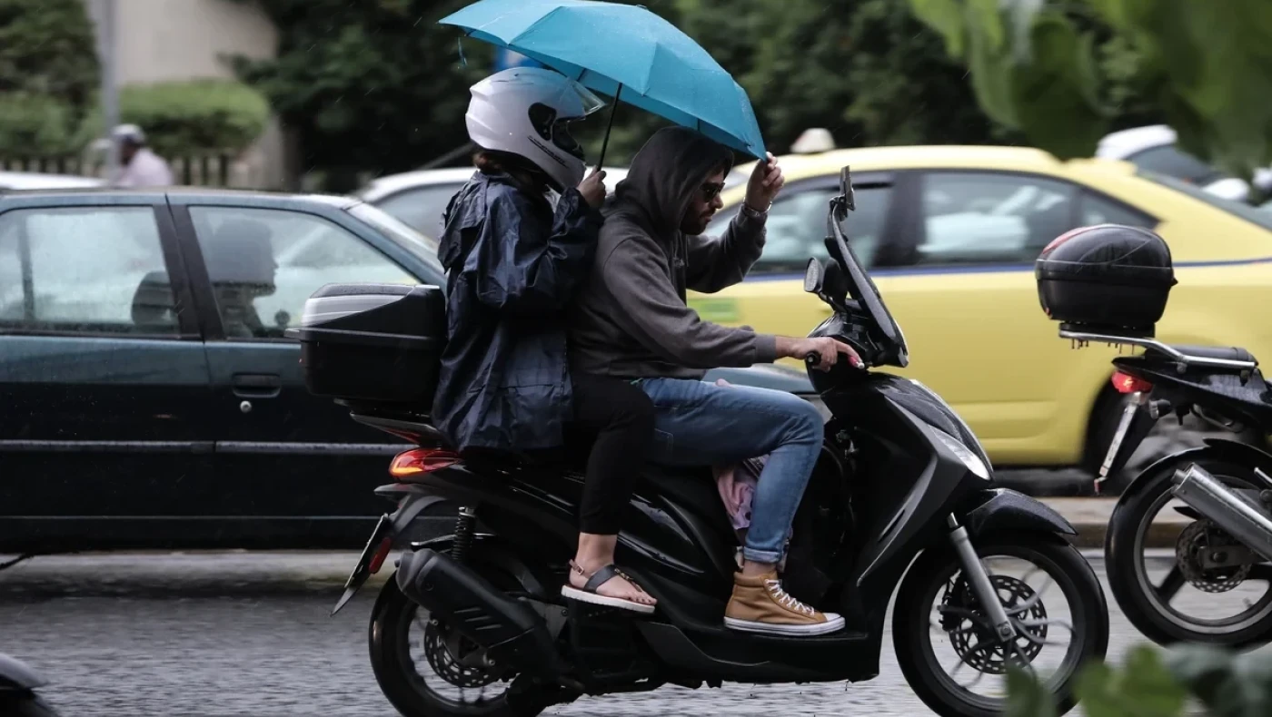 Καλοκαίρι τέλος, αρχίζει η κακοκαιρία: Η πιο δύσκολη μέρα του Ιουνίου