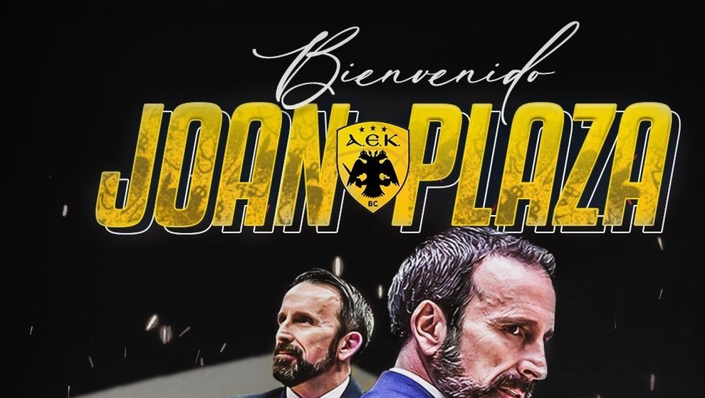 ΑΕΚ: Ανακοίνωσε τον Πλάθα για δύο χρόνια