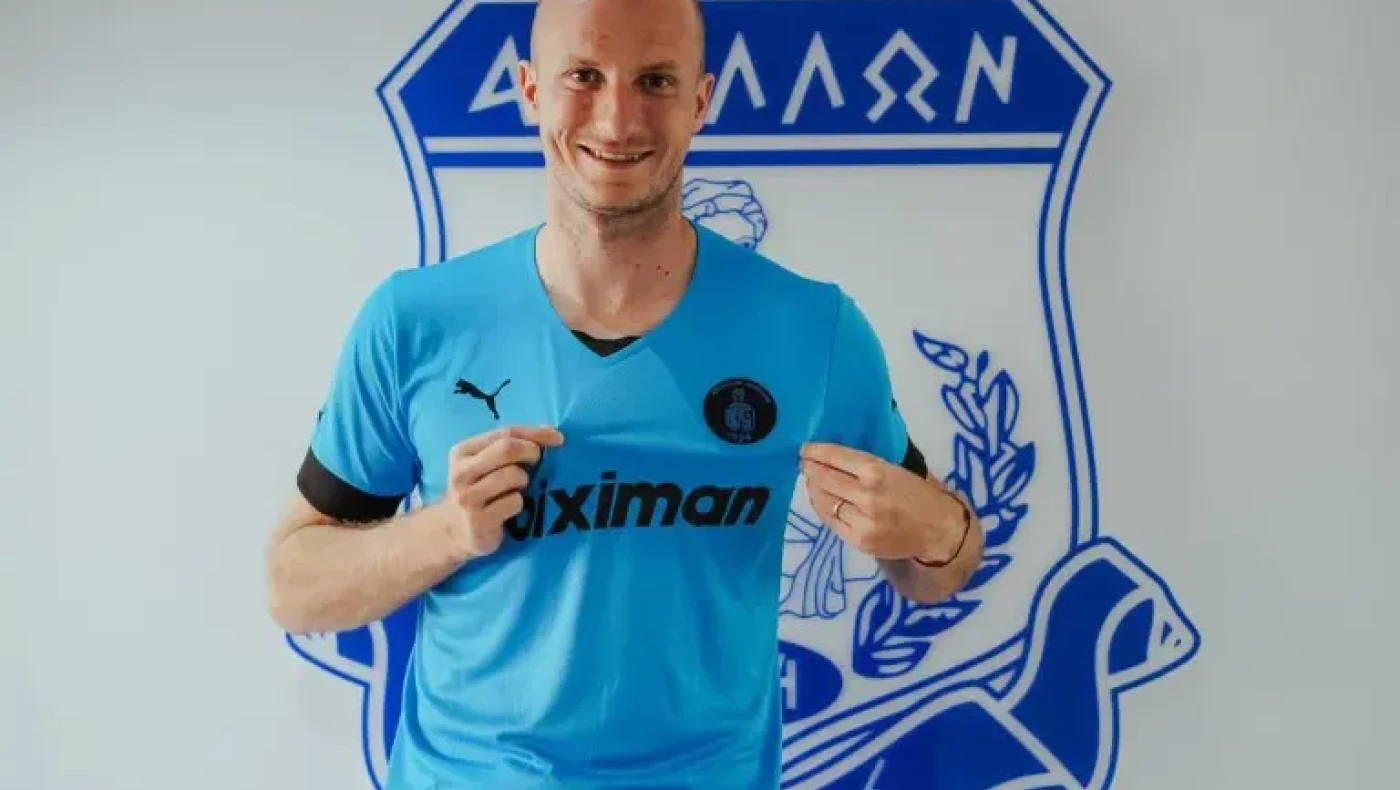 Κρέμντσικ: «Ο Απόλλων προσφέρει όλο το πακέτο που έψαχνα»