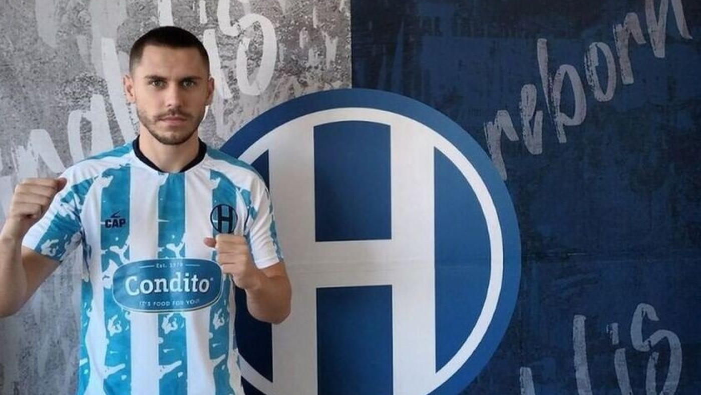 Τέλος από τον Ηρακλή ο Πρζέμισλαβ Μιστκόφσκι