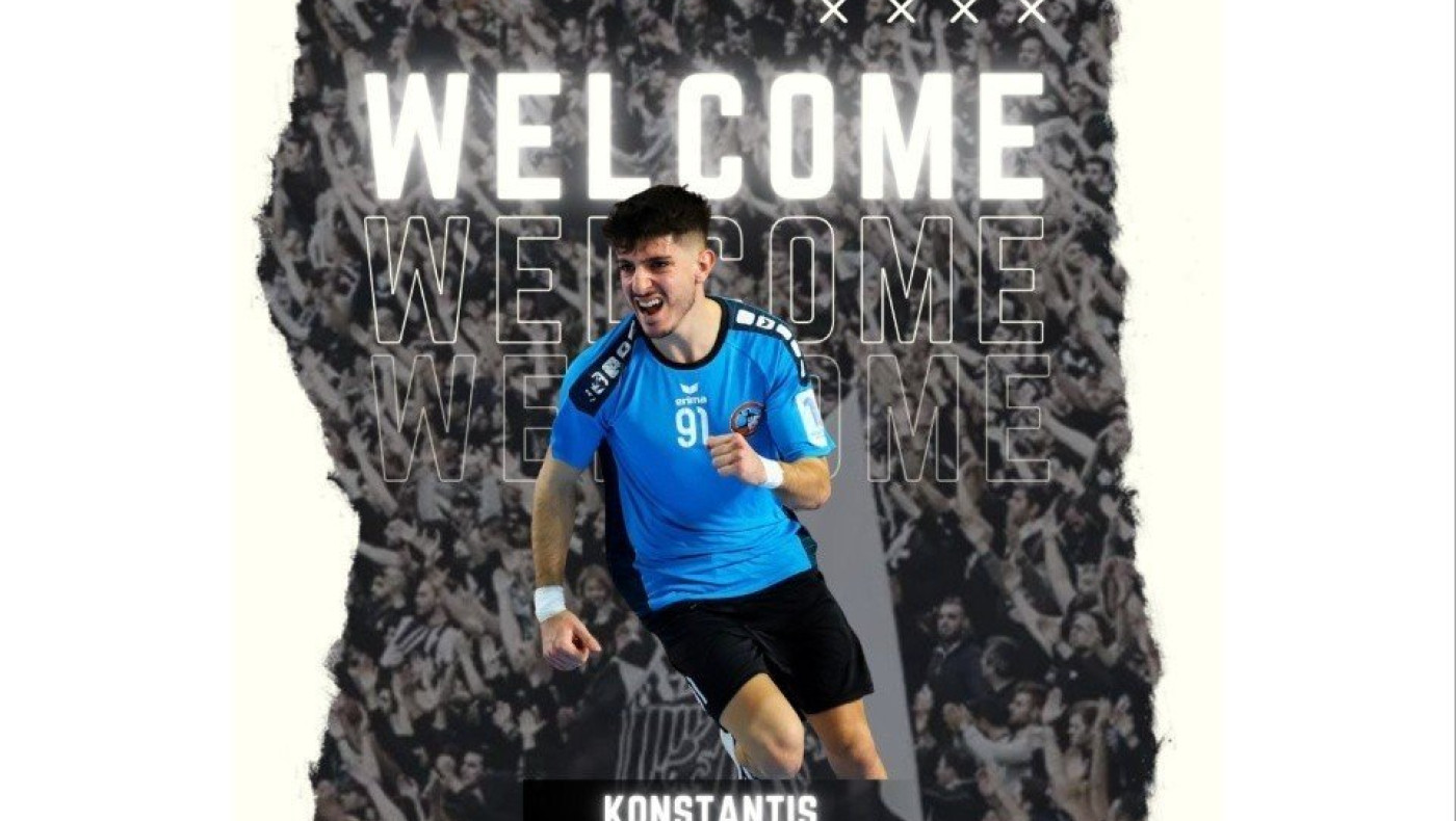 ΠΑΟΚ: Ανακοίνωσε Κουκμίση ο Δικέφαλος