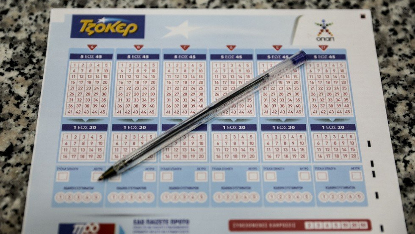 Θεσσαλονίκη: Ανατροπή με τον υπερτυχερό του Τζόκερ και τα 4,2 εκ. ευρώ