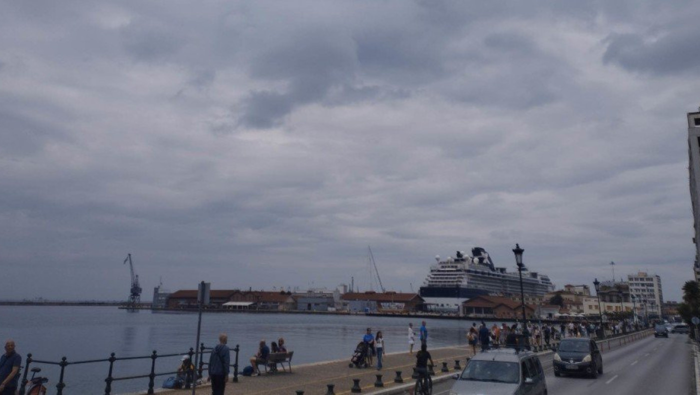 Το Celebrity Infinity έφτασε στο λιμάνι της Θεσσαλονίκης (pics)