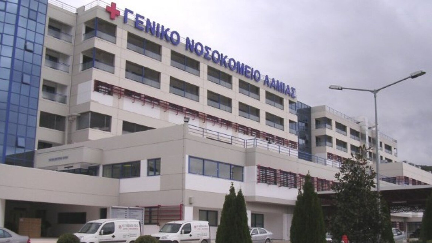 Λαμία: Στο νοσοκομείο με τροφική δηλητηρίαση 14 παιδιά από ακαδημία ποδοσφαίρου της Αττικής