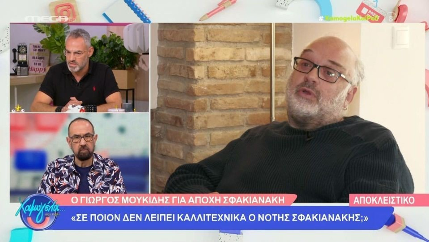 Ξέσπασε ο Νίκος Συρίγος για τον Νότη Σφακιανάκη: «Αυτός του έδωσε την πισώπλατη μαχαιριά»