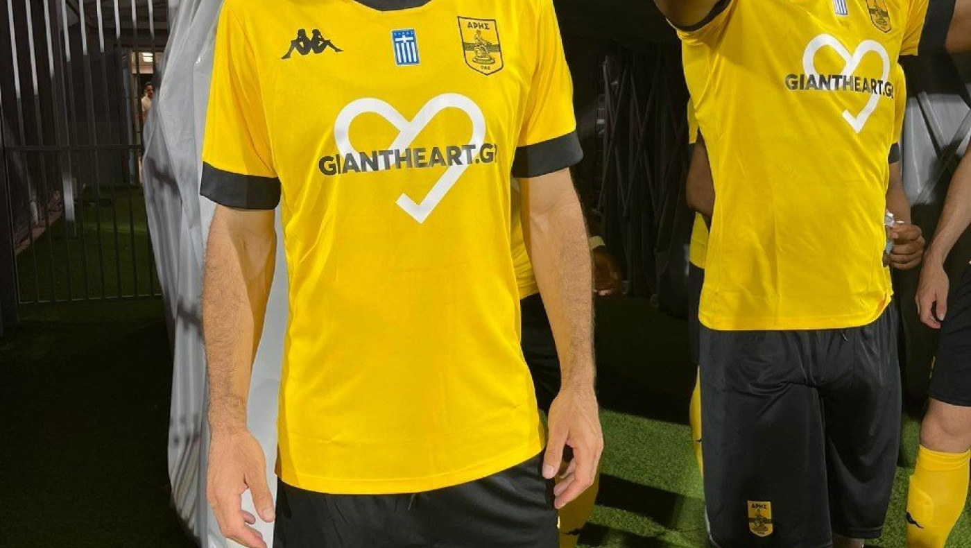 Προβάδισμα για τον Άρη με Λάζαρο στο φιλικό με τη Μακάμπι