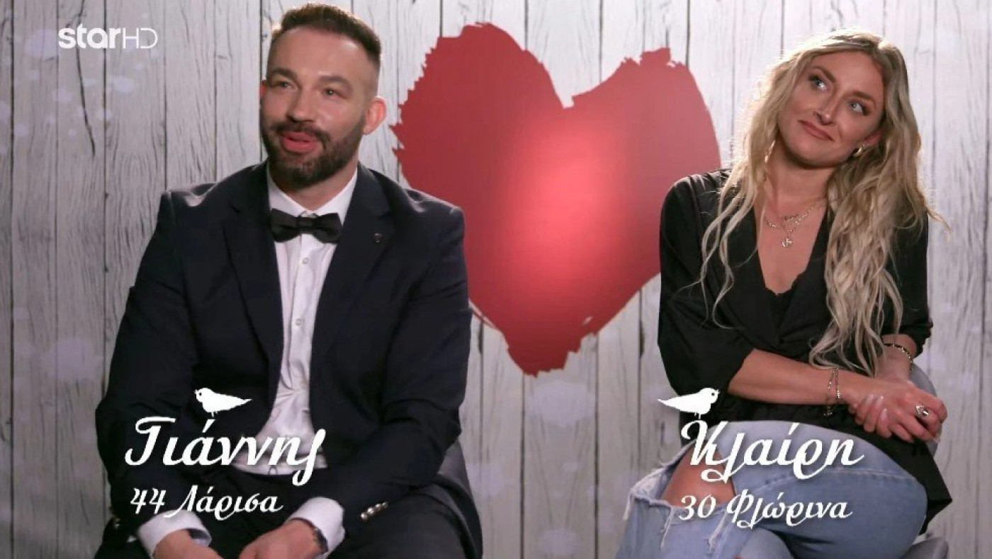First Dates: Ραντεβού που πήγε χάλια – «Ένας φλώρος με παπιγιόν»