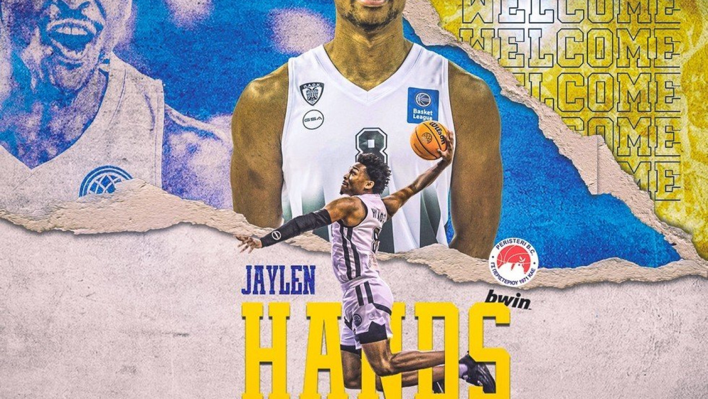 Ανακοίνωσε τον Τζέιλεν Χαντς το Περιστέρι