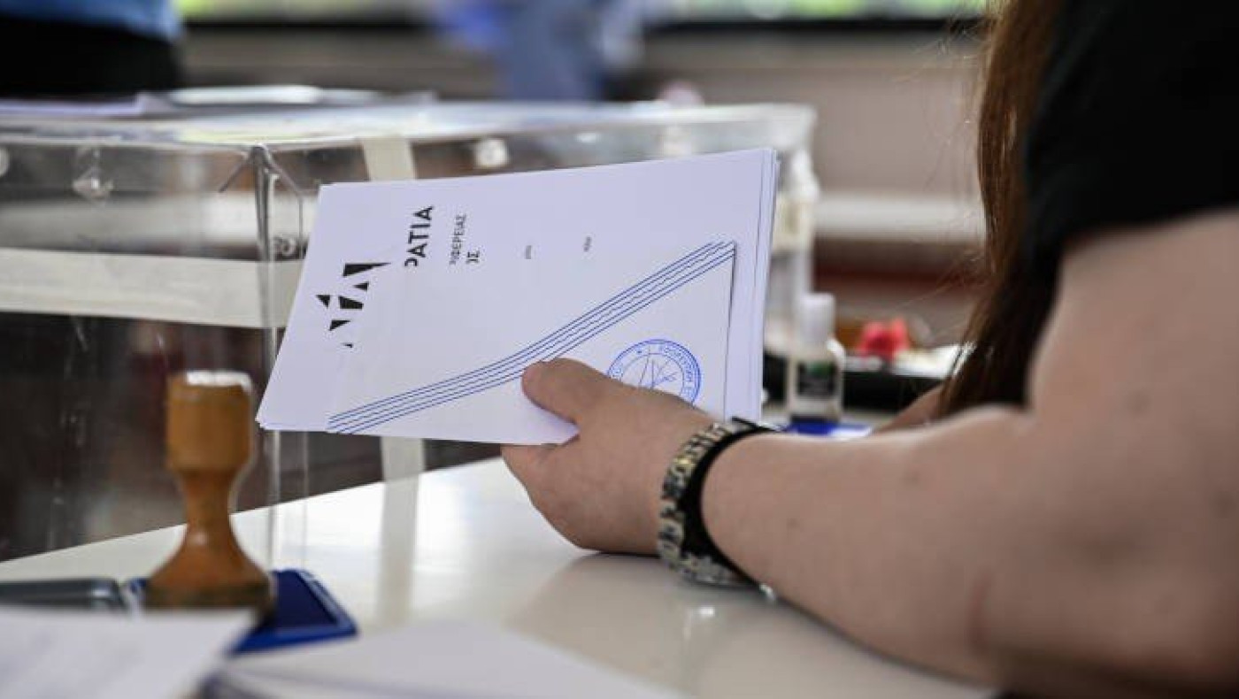 Τρίκαλα: Σοβαρό επεισόδιο σε εκλογικό τμήμα με εκλογικούς αντιπρόσωπους ΝΔ και ΣΥΡΙΖΑ