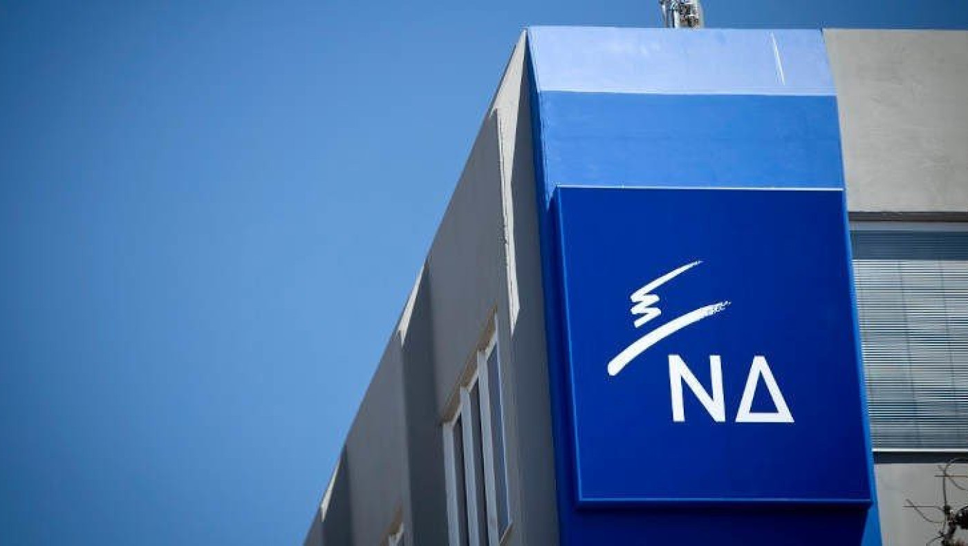 Εκλογές 2023: Πόσες έδρες παίρνει η ΝΔ με 9κομματική Βουλή και πόσες με λιγότερα κόμματα