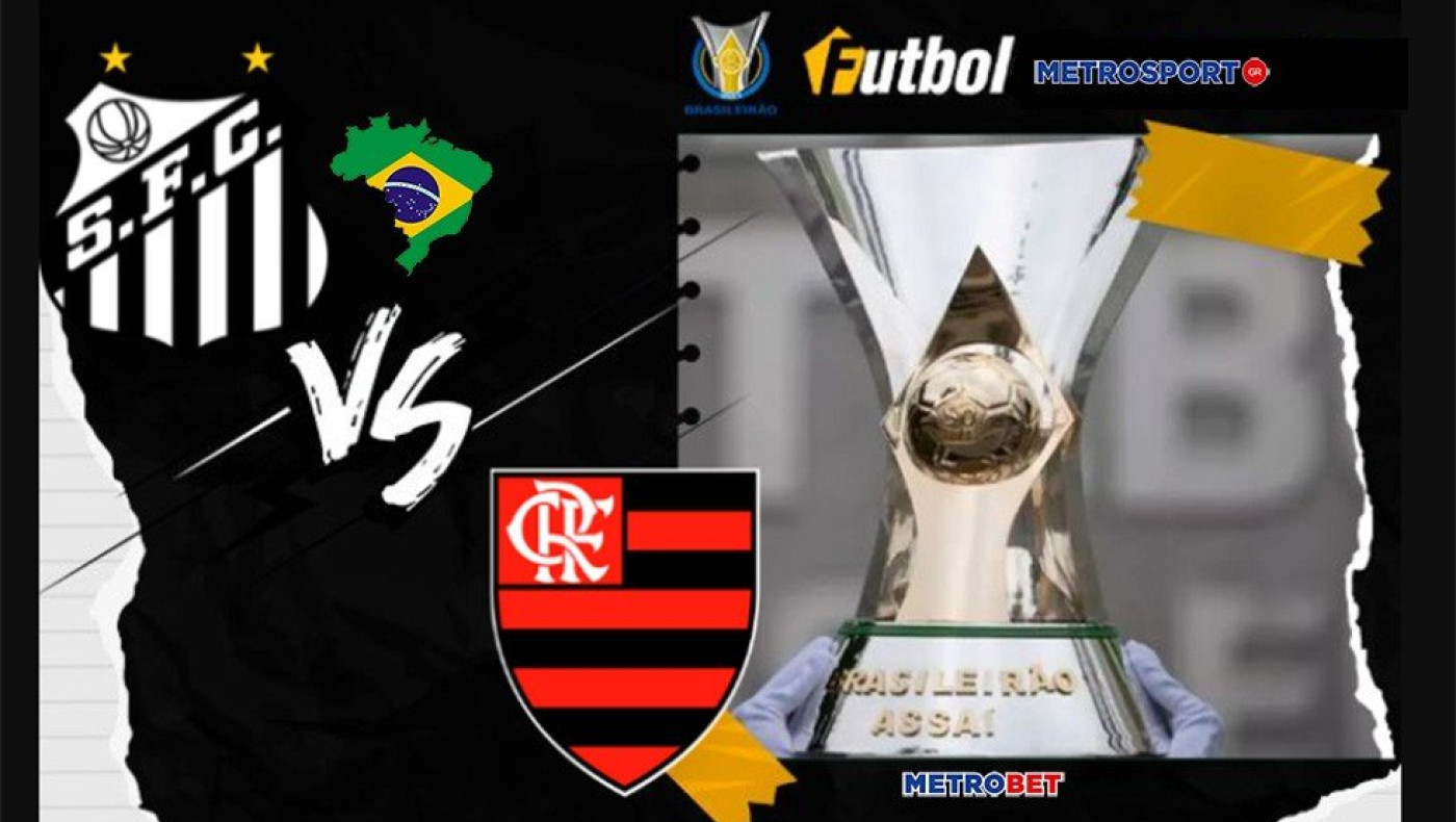 «Μιχάλης Βραζιλιάνος» : Πέντε τα ταμεία χθες και το μενού της Κυριακής αρχίζει με την… ψήφο μου στο διπλό των Καριόκας της Φλαμένγκο