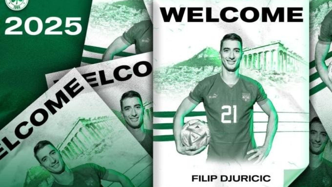 Ανακοίνωσε τον Τζούρισιτς ο Παναθηναϊκός!