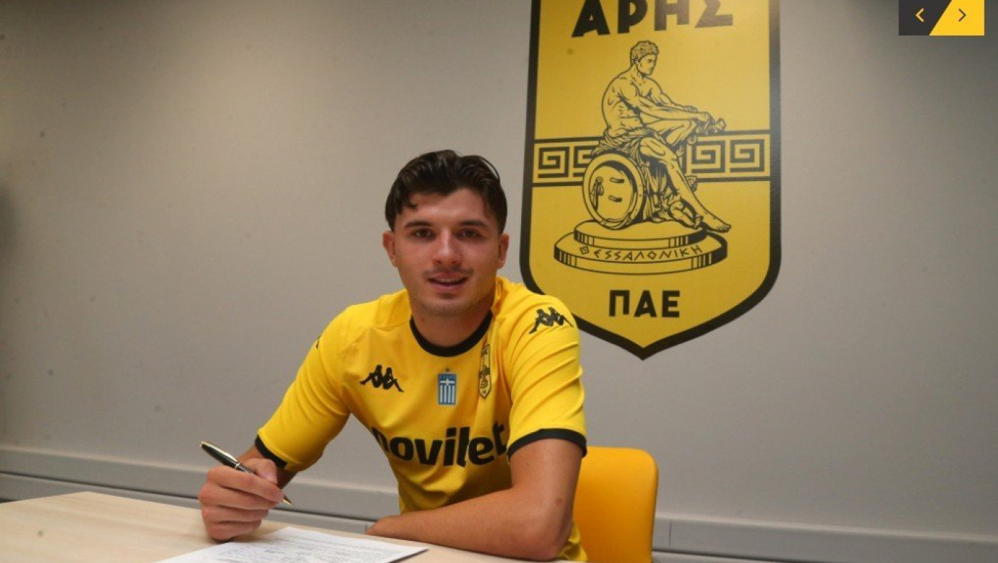 Άρης: Yπέγραψε και ο Αηδόνης - «Ο κόσμος θα δει έναν παίκτη που θα τα δώσει όλα για τη φανέλα του Άρη»