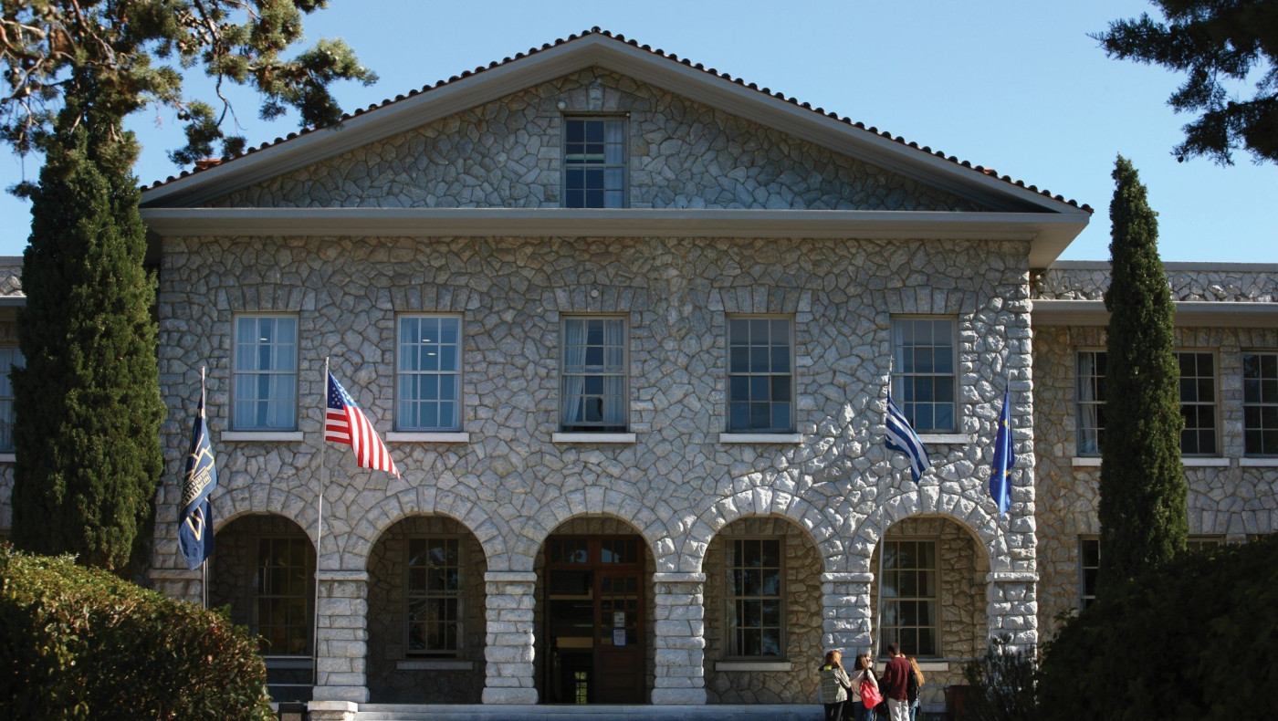 Με το βλέμμα στραμμένο στο μέλλον