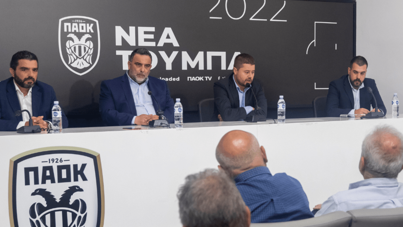 Για  να πέσει φως στις προθέσεις του Ιβάν, η Νέα Τούμπα είναι το πιο κομβικό ζήτημα