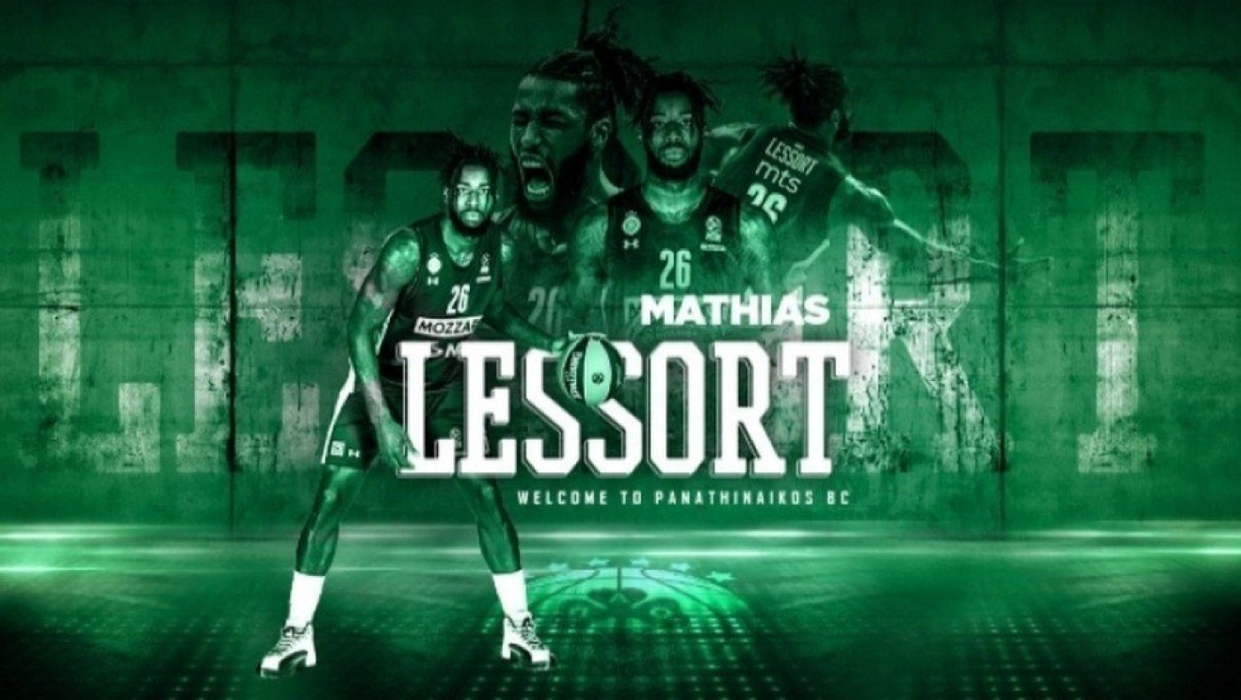 Παναθηναϊκός: Ανακοίνωσε Λεσόρ