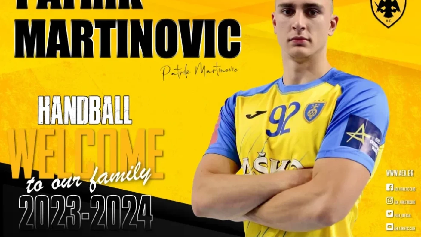 Σπουδαία μεταγραφή για την ΑΕΚ: Ανακοίνωσε τον Μαρτίνοβιτς!