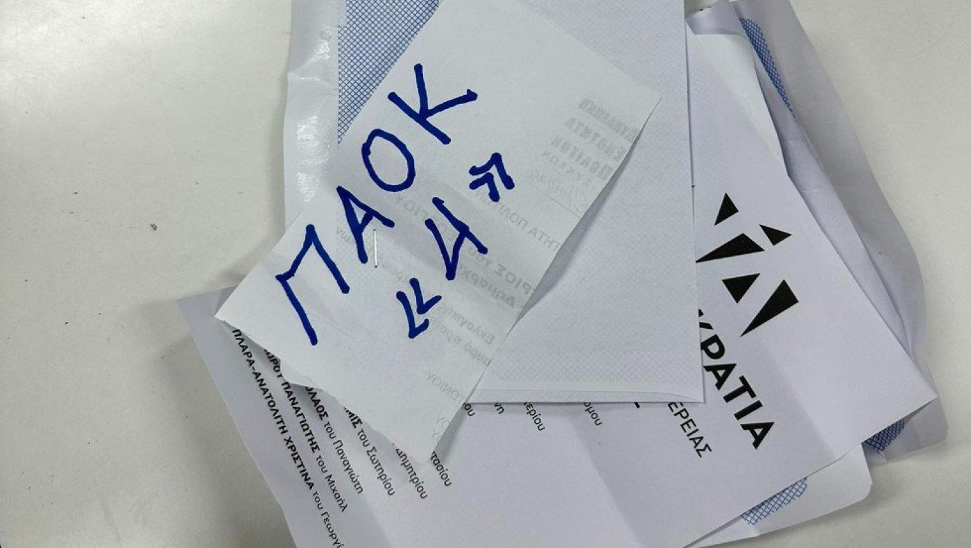 Η Νεάπολη ψήφισε... ΠΑΟΚ! Αυτό το ψηφοδέλτιο προτίμησε «ασπρόμαυρος» οπαδός