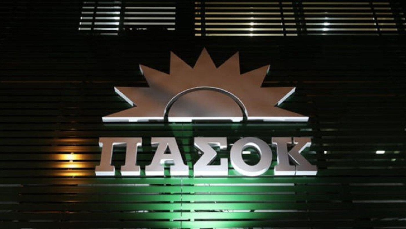 ΠΑΣΟΚ: Ποιοι είναι οι έξι υποψήφιοι για την προεδρία