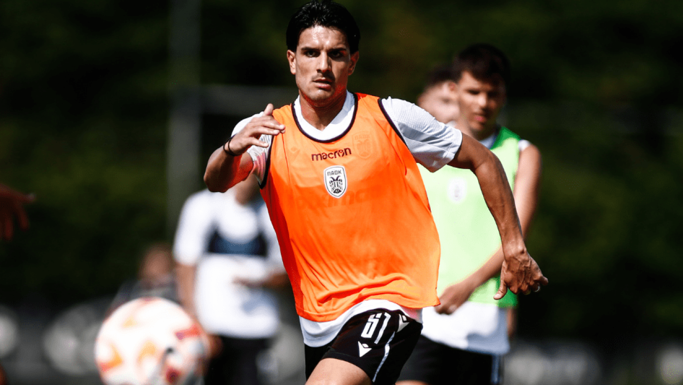 Τα μάτια τους δεκατέσσερα σε Σβαμπ και Τσιγγάρα