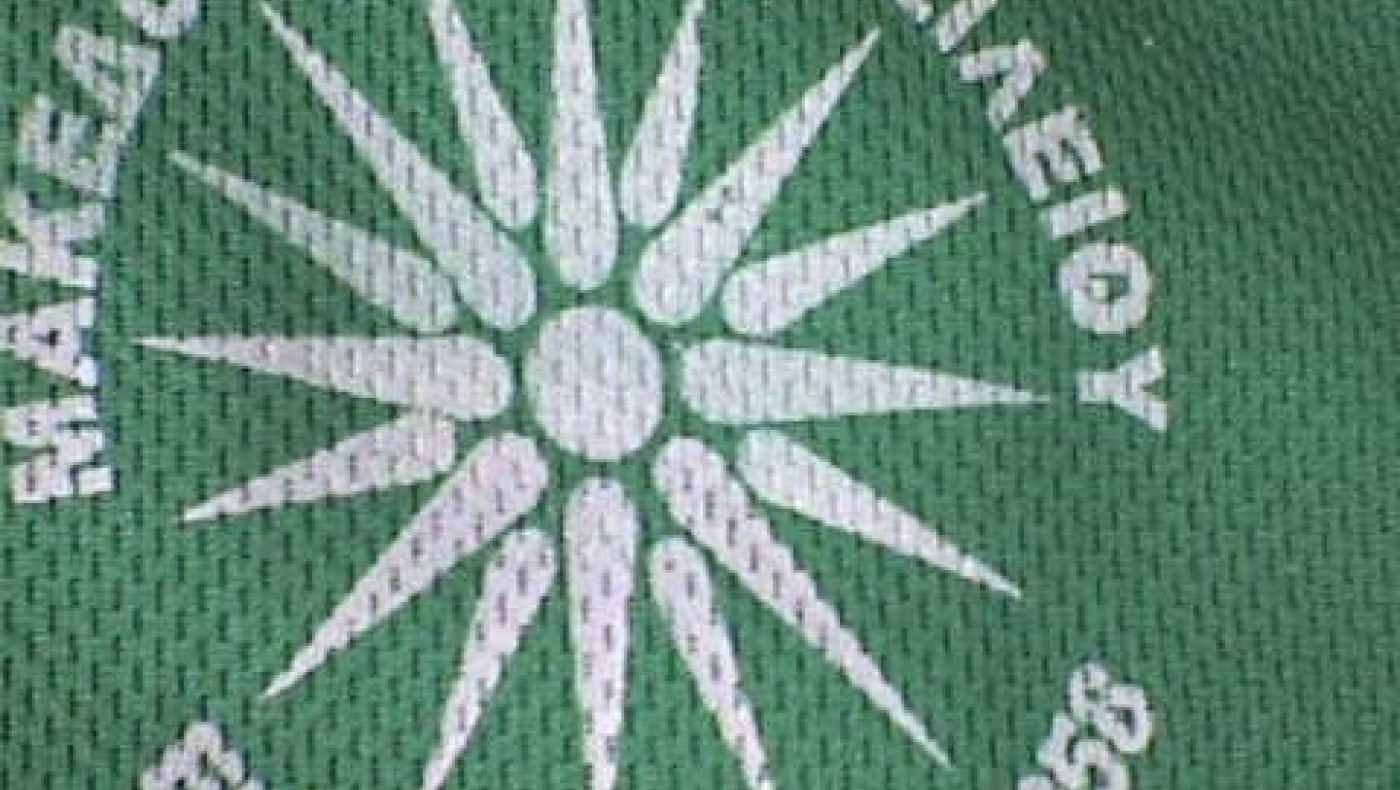 Νέος πρόεδρος στον Μακεδονικό Αγίου Βασιλείου