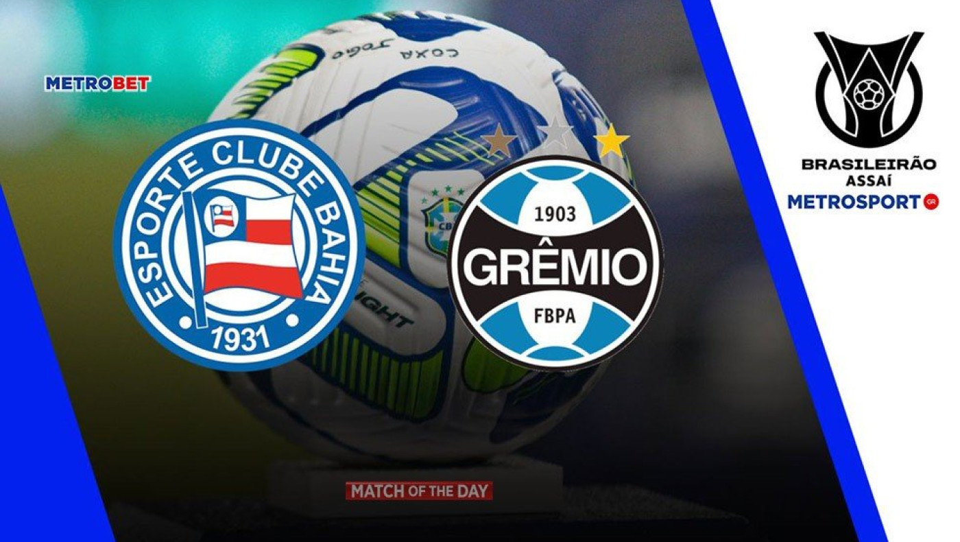 «Ματς της ημέρας» : Κυρίες και  κύριοι : - Μπαία - Γκρέμιο –