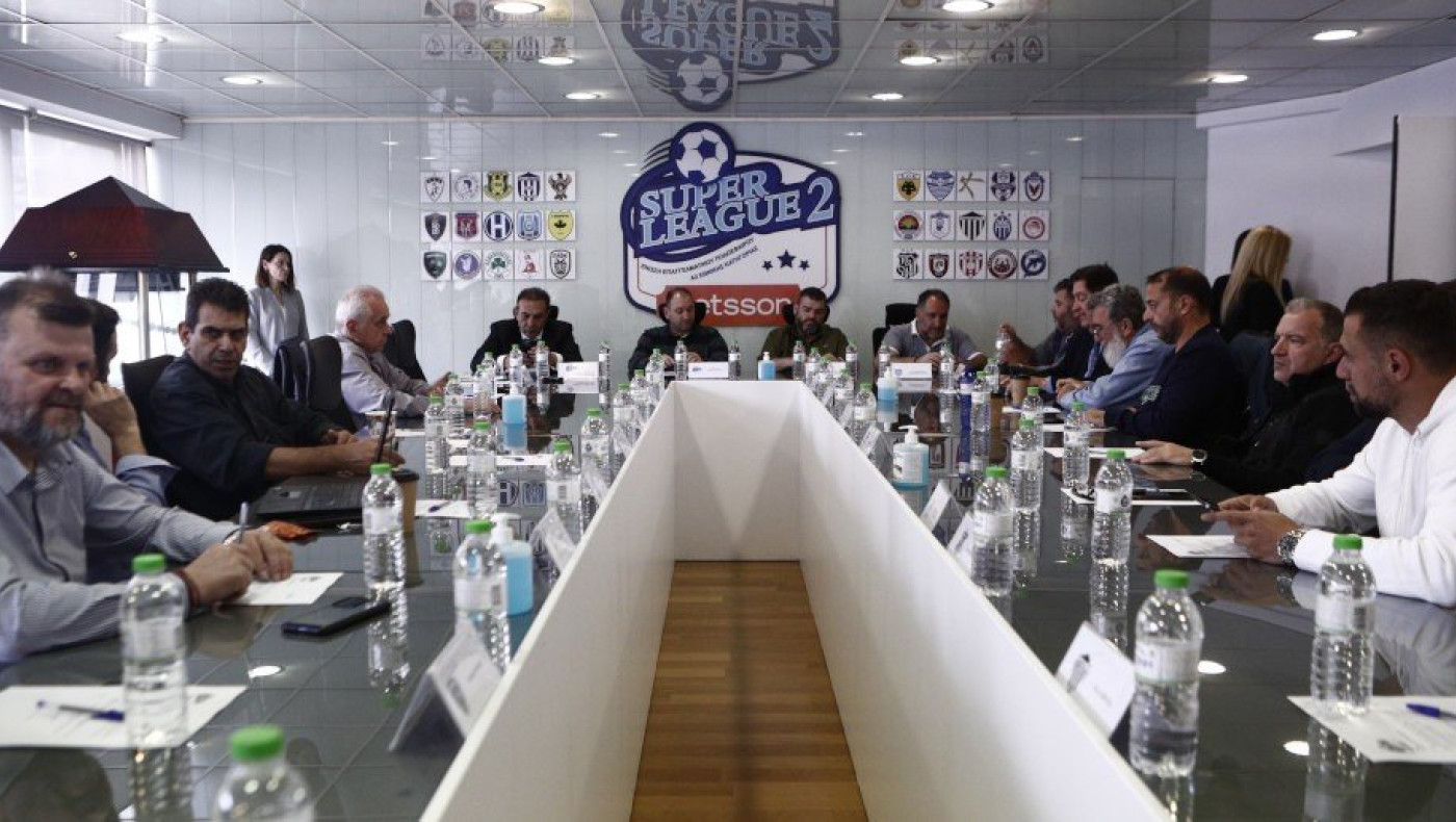 SL2: Και 3ος πρόεδρος ΠΑΕ στην ασφάλεια για τα στημένα