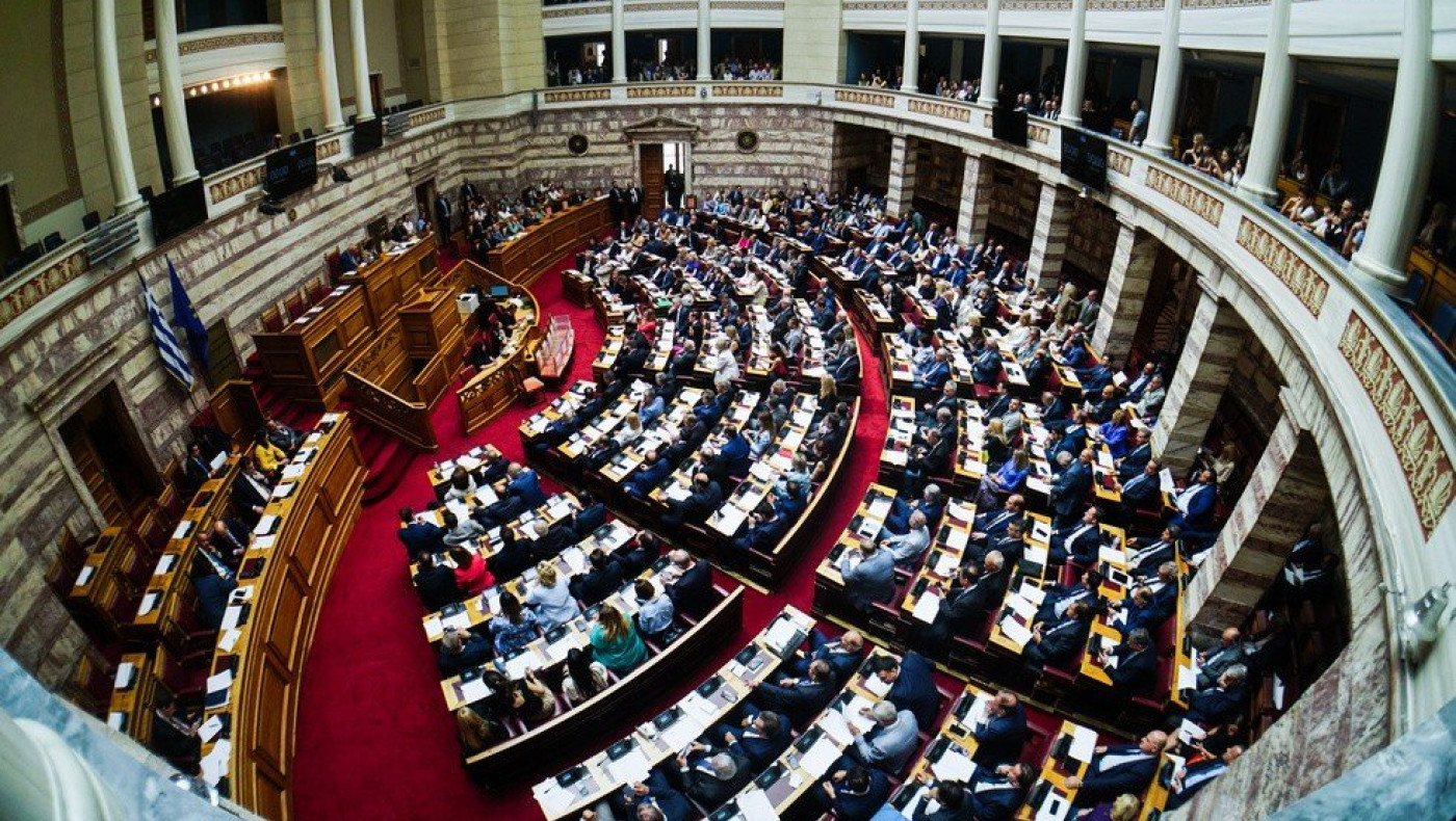 Άρθηκε η ασυλία 11 βουλευτών των «Σπαρτιατών»