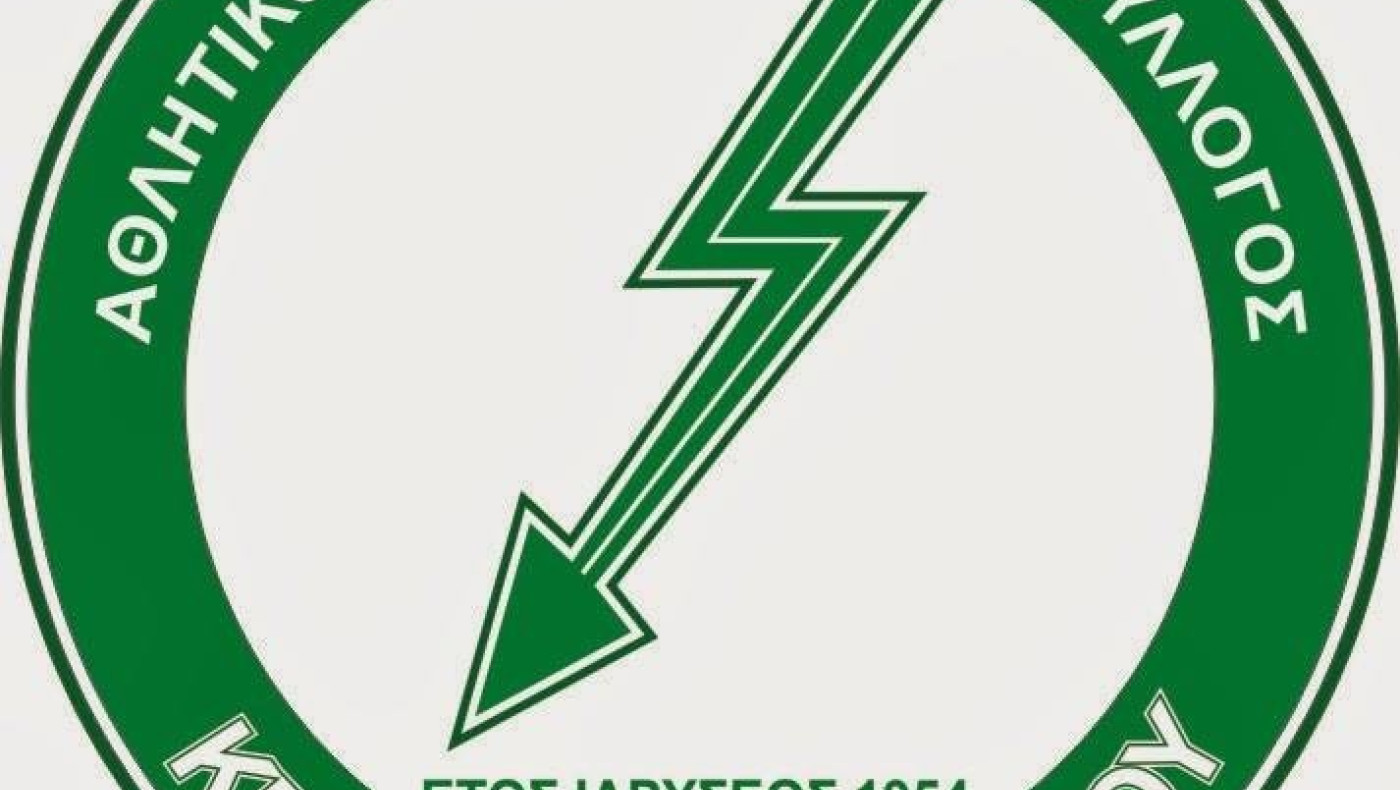 Κεραυνός Κολχικού: Ανανεώσεις συνεργασίας