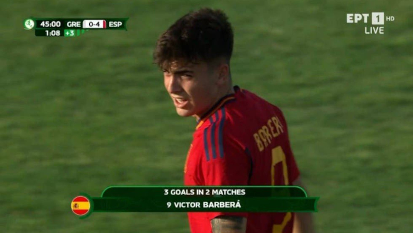 Ελλάδα-Ισπανία (Euro U19): 4-0 πριν το ημίχρονο με τον Μπαρμπερά