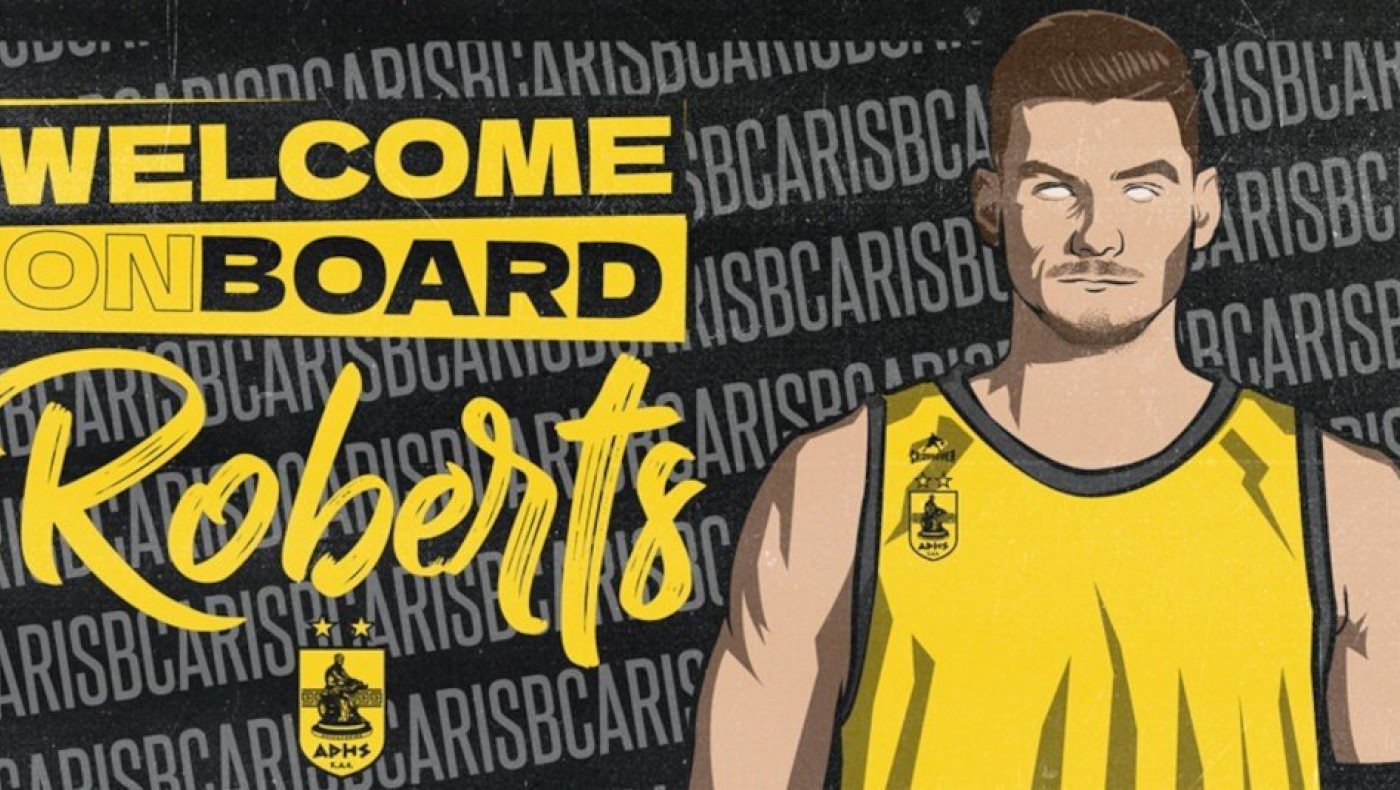 Ο Άρης ανακοίνωσε τον Μπλούμπεργκς