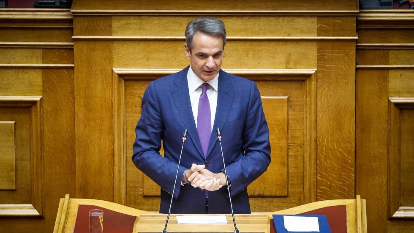 Ο Μητσοτάκης πήρε δώρο... κασελάκι στα Καμένα Βούρλα