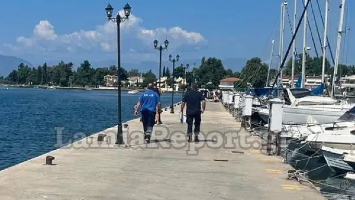 Αδιανόητη τραγωδία στην Λαμία: Βούτηξε να σώσει γυναίκα και πνίγηκε κι εκείνος