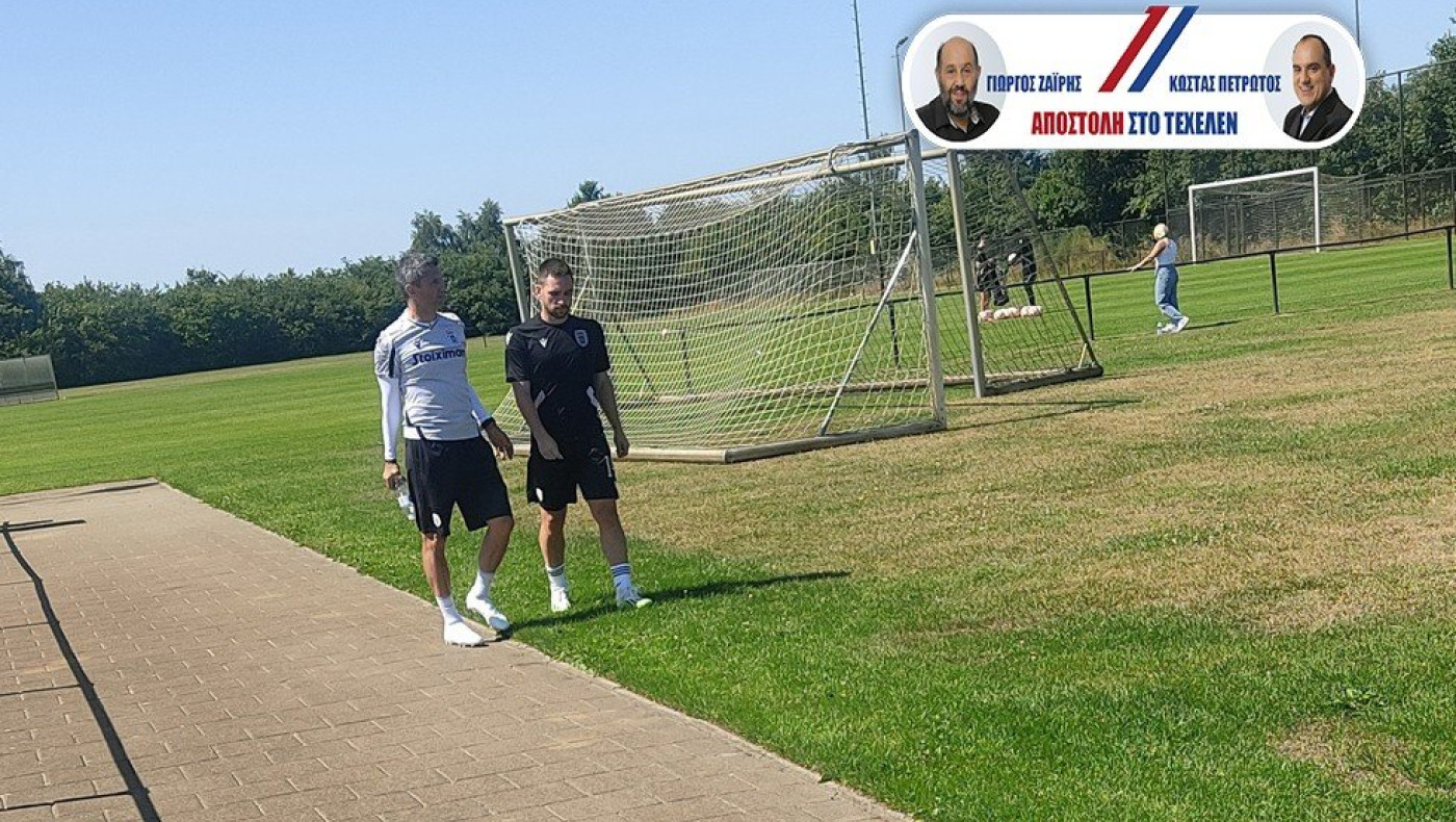 Το πρωινό τετ-α-τετ Λουτσέσκου-Αντρίγια